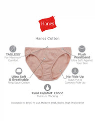 Hanes Women's Cotton Bikini Underwear, Cool Comfort, 10-Pack